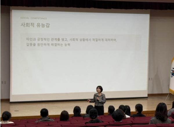 청주교육지원청, 자녀와 마음을 잇는 생명존중 학부모 교육 운영 