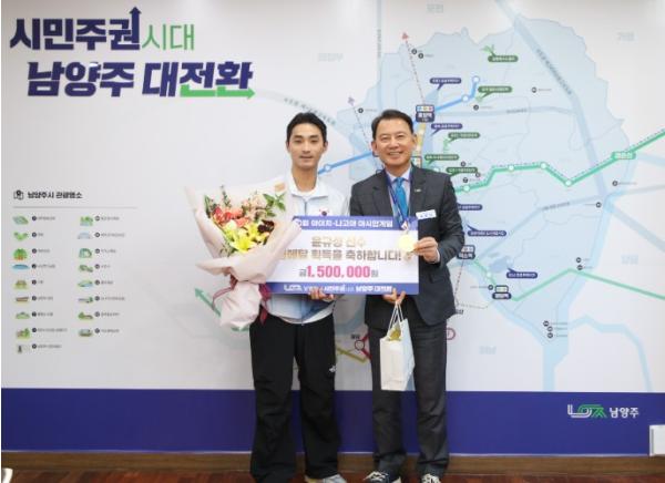 남양주시, 아시안게임·전국체육대회 금메달리스트 격려 기사 이미지