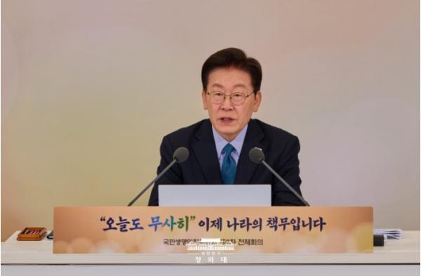 이재명 대통령 ''오늘도 무사히'는 나라의 책무…국민 안전권 실제로 보장해야'