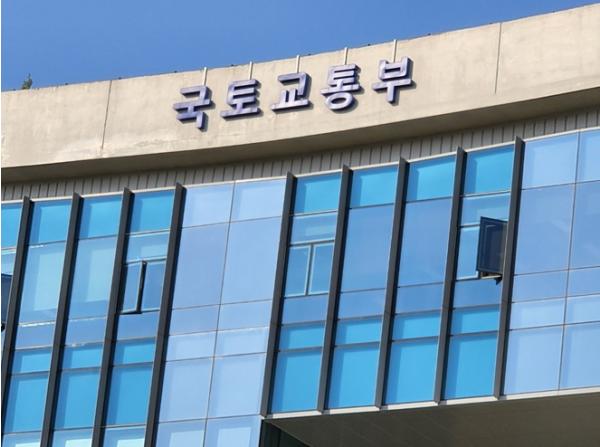 국토교통부, 3기 신도시 광역교통시설 적기 구축에 총력