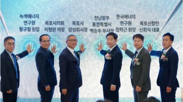전남광주통합특별시, 해상풍력 기업성장 지원·투자유치 강화