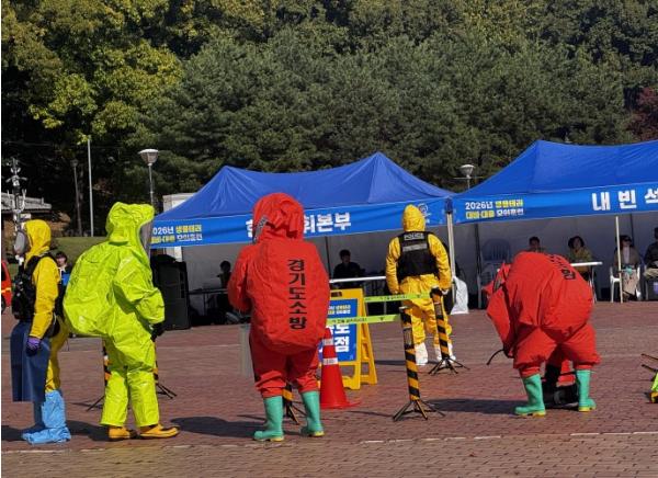 평택시 송탄보건소, 2026년 생물테러 대비·대응  유관기관 합동 모의훈련 실시